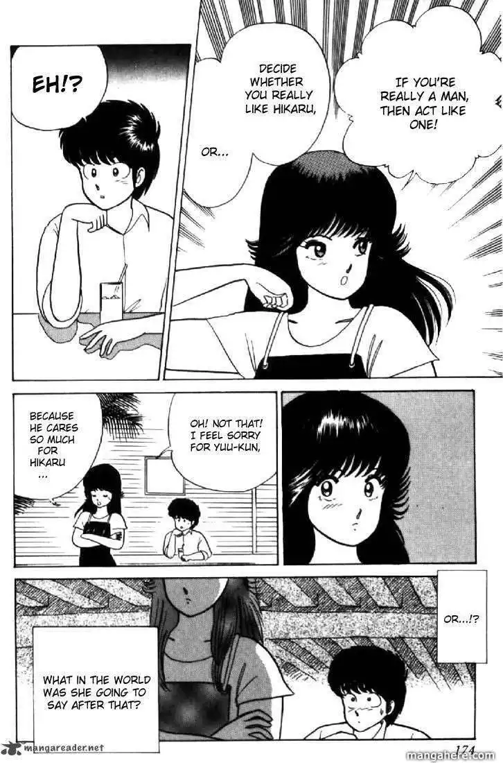 Orange Road Chapter 2 80